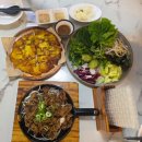 제주대학교 | 제주대학교맛집 아라동 쌀국수 카페메콩스카이 후기