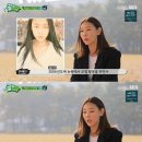 한혜진 &#34;무릎 연골, 거의 없어&#34;..&#39;골때녀&#39; 시즌2 하차 이미지