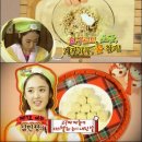주연매점