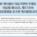 서울영동내과의원 이미지