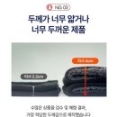 빅토브로 - 동구 필문대로 143 | 빅토브로