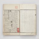 수원-1918 이미지