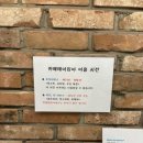 한나산후조리원 이미지