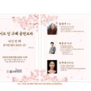 구례현상점 이미지