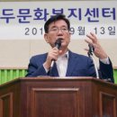 용두축사 아시아경제