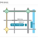 미사무역