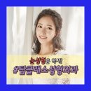 매직성형외과의원 이미지