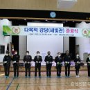 서해삼육초등학교 이미지
