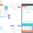 컴퓨터１１４ 이미지