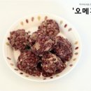 은지농수산 | [체험단모집] 소중한 어버이날 선물 !! 제주특산품 오메기떡 보리빵