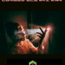 용산-후암-159 이미지