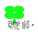 퍼블릭커피로스터즈