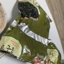 대림닭집