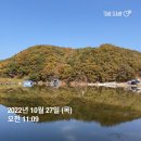 그린좌대2 낚시터 이미지