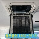 블루클린 이미지