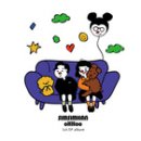 오후 이미지