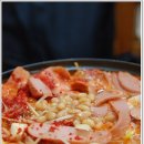황해집