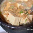 국화회관 이미지