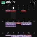 (주)와이제이커뮤니케이션
