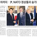 삼성에너지주 이미지