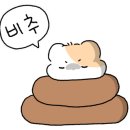 서정적인 호텔 이미지