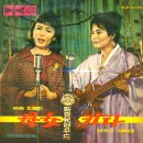 영화주제가 [모녀키타] (1964) 이미지