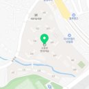 그린카크리닉 이미지