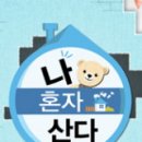 11590-다12 이미지