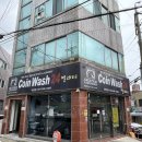 내당2,3동 행정복지센터 이미지