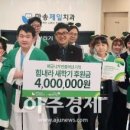 마송제일치과의원 이미지