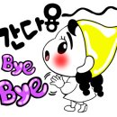 카카오 이미지