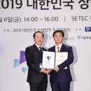 ㈜서경닷컴 한국경제