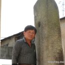 파주4리 이미지