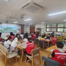 진위초등학교 이미지