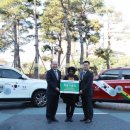 질병퇴치연구원 이미지