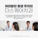 이로울치과 이미지