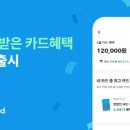 주식회사뱅크샐러드 이미지