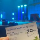 청춘사운드콘서트 이미지