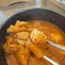 구구반찬 이미지