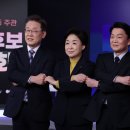 '135분간 혈투' 2차 TV토론 "수준 높았다" 호평..승자는 누구? 이미지