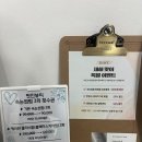 뷰티 핏(Beauty fit) 이미지