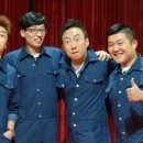 해피투게더 이미지