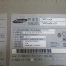 피씨매니아 이미지