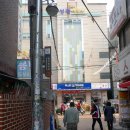 동작충효길 6코스 동작마루길 이미지