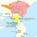 삼국사기 이미지