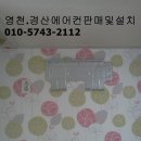 윤성모닝아파트 이미지