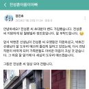 성훈컴퓨터 이미지