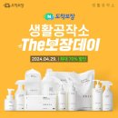 공작소 이미지