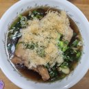 [경기 광주 삼계탕 맛집 포장] 양촌옥 삼계탕 방문 포장 후기 – 가족 보양식으로 완벽!