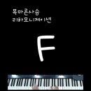 쏠전자올겐